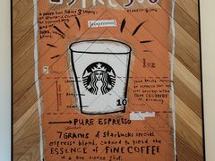 -星巴克(红房子店)