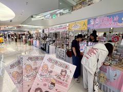 -SM城市广场(扬州店)