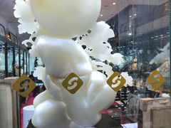 -苏州金鸡湖大酒店