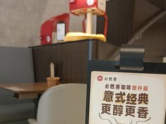 -必胜客(时代广场店)
