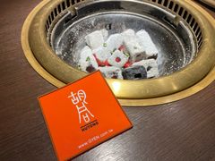 -橘焱胡同烧肉夜食(BFC外滩金融中心店)