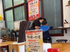 -小南小粉手工粉(迎薰路店)