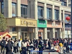 -木子山庄·安徽省老字号·中国炖锅宴