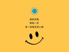 -好利来(奉天店)