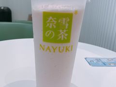 -奈雪的茶(天河城店)