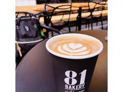 -81BAKERY(大学路店)