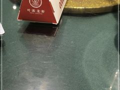 -叶派龙虾•招牌香辣蟹·海鲜(中海国际店)