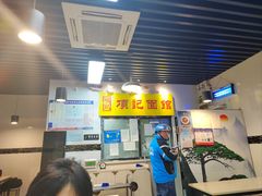 -项记面馆(明瓦廊店)