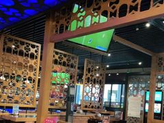 大堂-bluefrog蓝蛙(悠唐购物中心店)