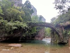 -雁荡山风景名胜区