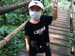 -青青世界