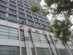 android_upload_pic-中国北方人才市场