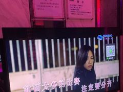 -堂会(缤缤店)