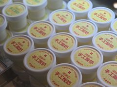 -红花点心局(护国寺店)