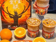 -龙湖成都上城天街