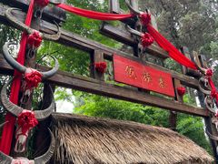 -云南民族村