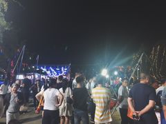 -济南国际园博园