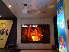 -博纳国际影城(凯德广场店)