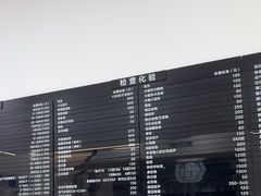 -申普宠物医院·眼科·心内科·影像科(普陀分院)