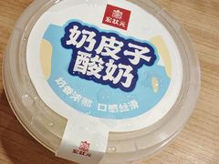 -宏状元现熬粥·京味菜(黄寺大街店)