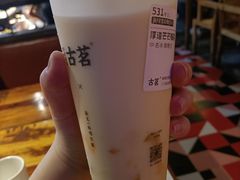 厚道芒芒榴莲-古茗(东鼓道店)