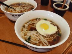 -矮子粉店1985·长沙米粉(湘春路店)