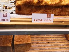 -西帝(时尚地下店)