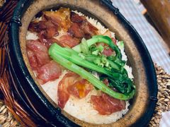 经典腊味煲仔饭-阿政粤小馆(中央大街店)