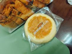 -富贵面包公司(运河店)