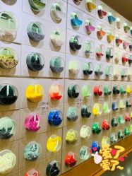 -kidsland(南开大悦城店)