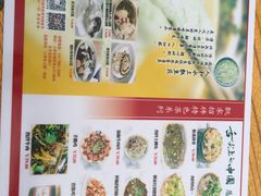 菜单-人和水上飘(第一家店)