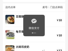 -阿坤传统手工小吃(沙坪坝店)