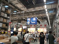 -宜家家居(西安未央商场店)