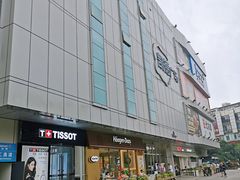 -凯德广场(金牛店)