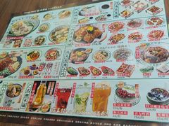 -西关味(大卫城店)