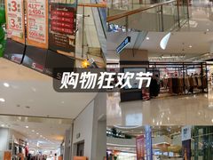 -阳光世纪奥特莱斯店