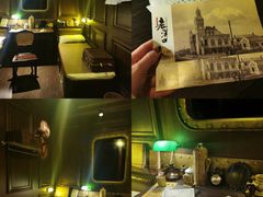 -武汉知音号