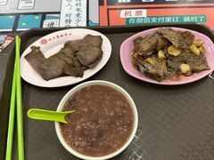 -农园餐厅(北京大学店)