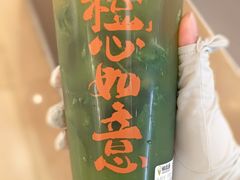 -极拉图·现制冰淇淋(大卫城店)