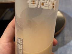 -莓超疯(德辉广场店)