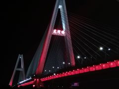 -正嘢私房菜