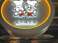 -胖哥俩肉蟹煲(淮安万达店)