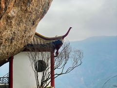 -雁荡山风景名胜区