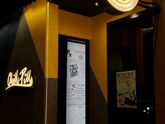 -广州柏悦酒店·悦吧·顶楼露天酒吧