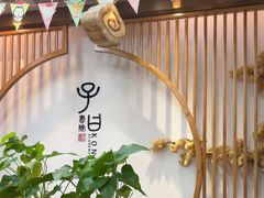 -子曰书院·古筝围棋书法国画小主持(夏都店)