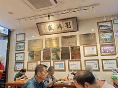 -刘鸿盛(宿州路店)