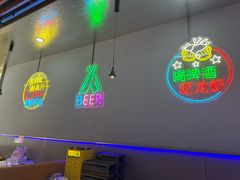 -望江门小龙虾·烧烤(九堡店)