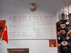 -小豆海棠(嘉兴路店)