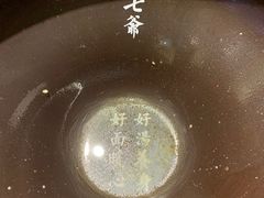 -白七爷原汤捞面（大宅门）(泰盛广场金牌店)