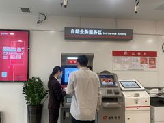 -招商银行(深圳梅林支行)